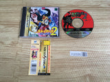 FJ2335 Slayers Royal 2 Sega Saturn Japan