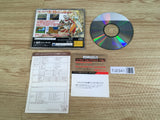FJ2341 Shining Wisdom Sega Saturn Japan