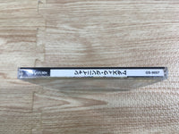 FJ2341 Shining Wisdom Sega Saturn Japan