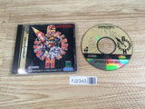FJ2343 Guardian Heroes Sega Saturn Japan