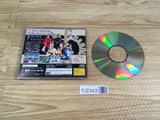 FJ2343 Guardian Heroes Sega Saturn Japan