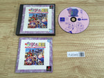 FJ2345 Gunbare! Game Tengoku The Game Paradise 2 PS1 Japan