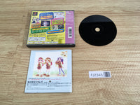 FJ2345 Gunbare! Game Tengoku The Game Paradise 2 PS1 Japan