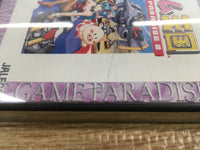 FJ2345 Gunbare! Game Tengoku The Game Paradise 2 PS1 Japan