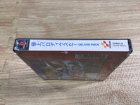 FJ2347 Gokujou Parodius Da! Deluxe Pack PS The Best PS1 Japan
