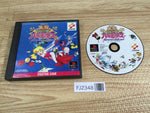 FJ2348 Jikkyou Oshaberi Parodius Forever With Me PS1 Japan