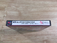 FJ2348 Jikkyou Oshaberi Parodius Forever With Me PS1 Japan