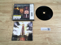FJ2349 Two Tenkaku PS1 Japan