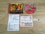 FJ2355 OutTrigger Dreamcast Japan