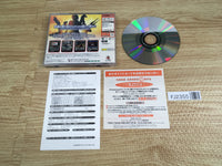 FJ2355 OutTrigger Dreamcast Japan