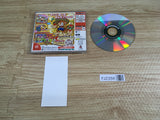 FJ2356 Samba de Amigo Dreamcast Japan