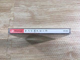 FJ2356 Samba de Amigo Dreamcast Japan