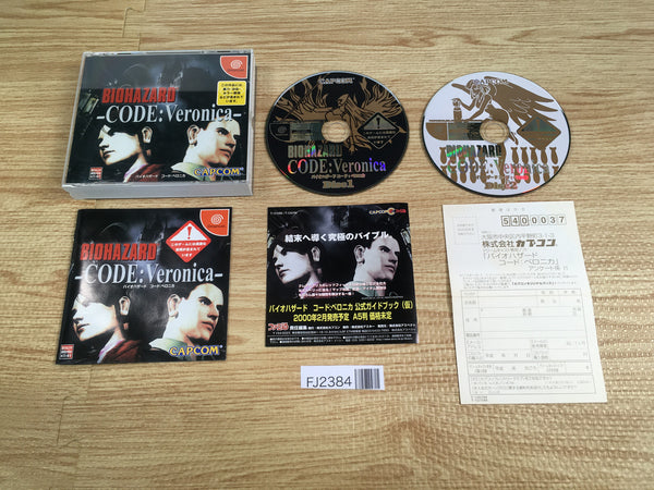 FJ2384 BioHazard Resident Evil Code Veronica Dreamcast Japan