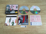 FJ2389 Sakura Taisen Wars Sega Saturn Japan