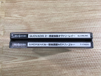 FJ2392 QuoVadis 2 Wakusei Kyoushuu Ovan Rei Sega Saturn Japan
