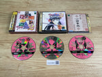 FJ2395 Sakura Taisen Wars 2 First Limited Sega Saturn Japan
