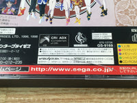FJ2395 Sakura Taisen Wars 2 First Limited Sega Saturn Japan