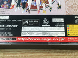 FJ2395 Sakura Taisen Wars 2 First Limited Sega Saturn Japan