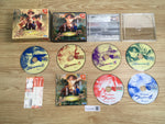 FJ2396 Shenmue II 2 Limited Dreamcast Japan