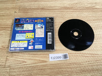 FJ2399 Doraemon Nobitaito Fukkatsu No Hoshi Reprint PS1 Japan