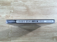 FJ2399 Doraemon Nobitaito Fukkatsu No Hoshi Reprint PS1 Japan