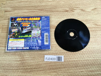 FJ2400 Digimon Tamers Battle Evolution PS1 Japan