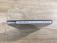 FJ2401 Simple 1500 Series 045 The Block Kuzushi 2 PS1 Japan
