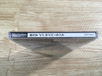 FJ2402 Alice In Cyberland PS1 Japan