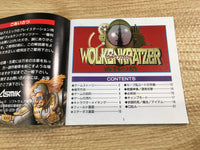 FJ2405 Wolkenkratzer Shinpan No Tou PS1 Japan