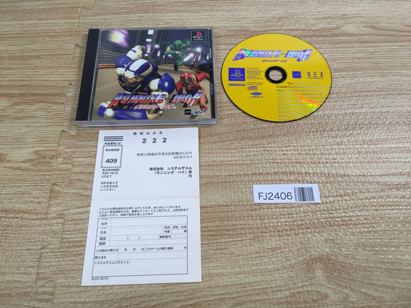 FJ2406 Running High PS1 Japan