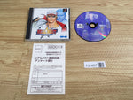 FJ2407 Real Bout Fatal Fury PS1 Japan
