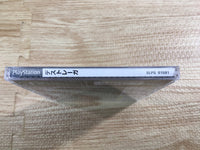 FJ2408 Destrega PS1 Japan