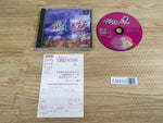 FJ2410 Missland 2 PS1 Japan