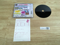 FJ2410 Missland 2 PS1 Japan