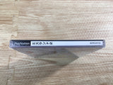 FJ2410 Missland 2 PS1 Japan
