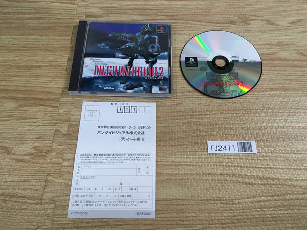 FJ2411 Mechwarrior 2 PS1 Japan