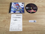 FJ2412 Psychic Force 2 PS1 Japan