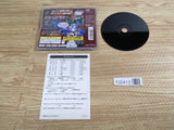 FJ2412 Psychic Force 2 PS1 Japan