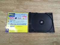 FJ2413 Bomberman Fantasy Race PS1 Japan