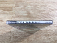 FJ2413 Bomberman Fantasy Race PS1 Japan