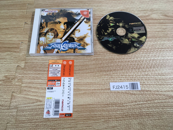 FJ2415 SoulCalibur Dreamcast Japan