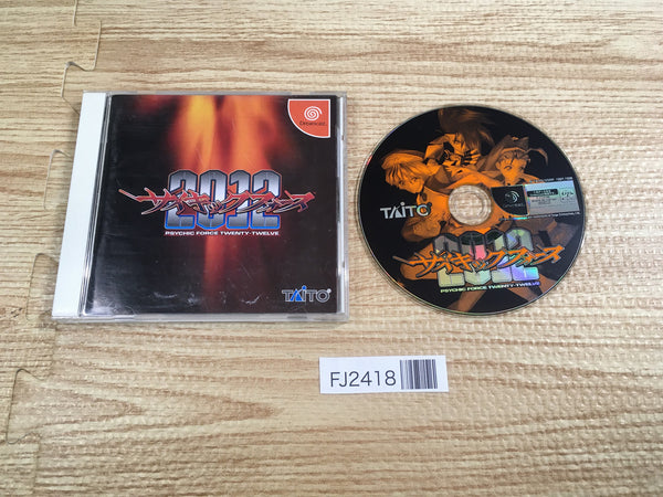 FJ2418 PSYCHIC FORCE TWENTY-TWELVE 2012 Dreamcast Japan