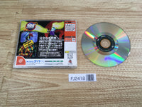 FJ2418 PSYCHIC FORCE TWENTY-TWELVE 2012 Dreamcast Japan