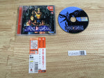 FJ2420 Zombie Revenge Dreamcast Japan