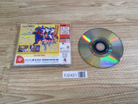 FJ2421 MARVEL VS. CAPCOM CRASH OF SUPER HEROES Dreamcast Japan