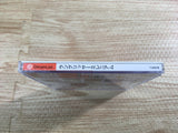FJ2422 Langrisser Millennium Dreamcast Japan