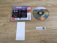 FJ2423 Maken X Dreamcast Japan
