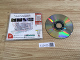 FJ2425 Sega Rally Championship 2 Dreamcast Japan