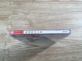 FJ2425 Sega Rally Championship 2 Dreamcast Japan