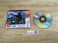 FJ2427 Elemental Gimmick Gear Dreamcast Japan